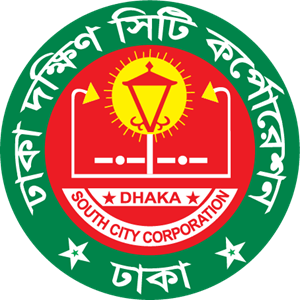 dhaka-south-city-corporation